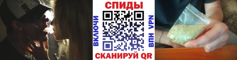 Бутират GHB  купить наркотик  Шахунья 