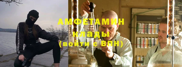 дурь Зеленокумск