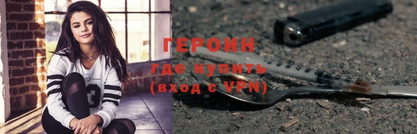 меф Зеленодольск