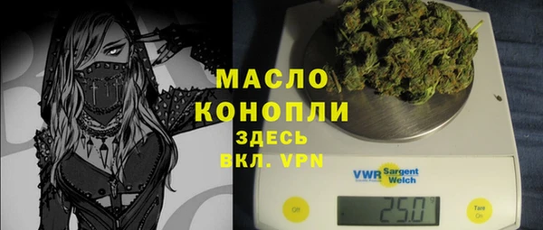 каннабис Зерноград