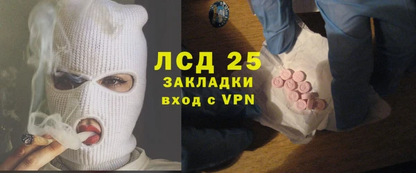 каннабис Зерноград