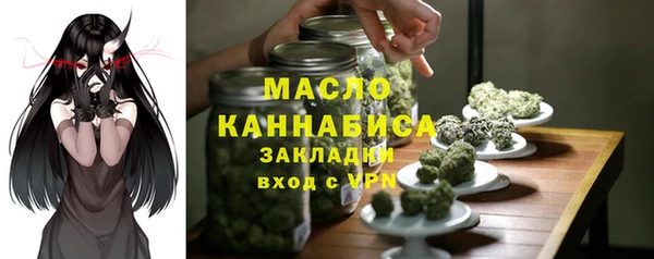 каннабис Зерноград