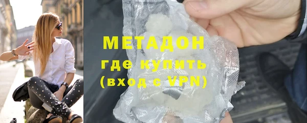 каннабис Зерноград