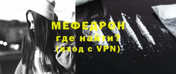 дурь Зеленокумск