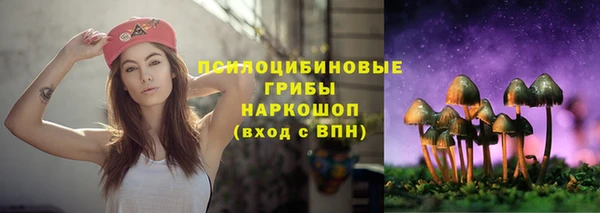 MDMA Володарск