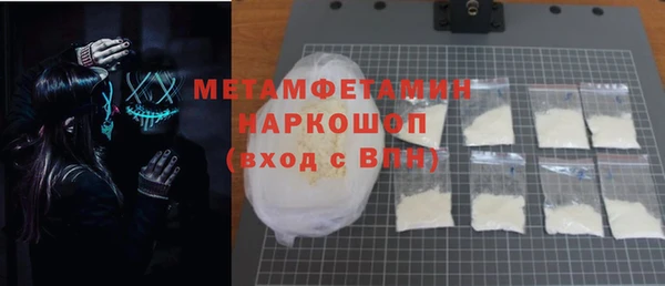 a pvp Волосово