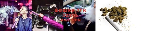 каннабис Зерноград