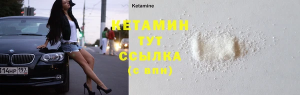 меф Зеленодольск