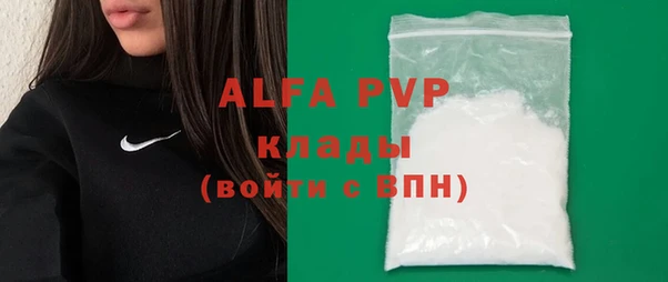 каннабис Зерноград