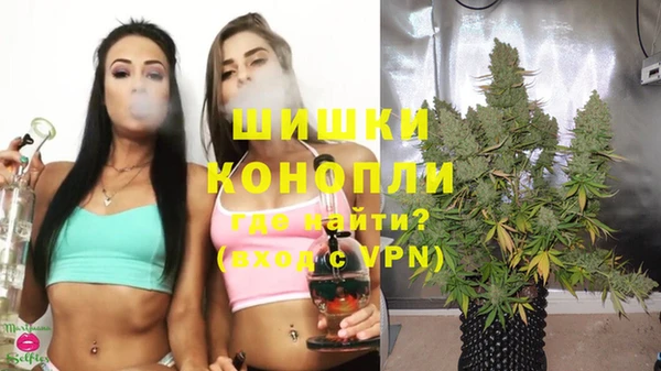 меф Зеленодольск