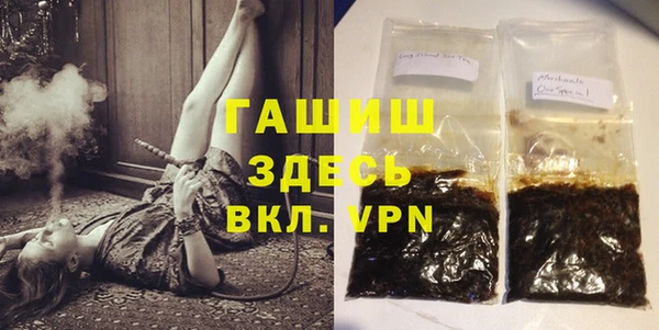 каннабис Зерноград