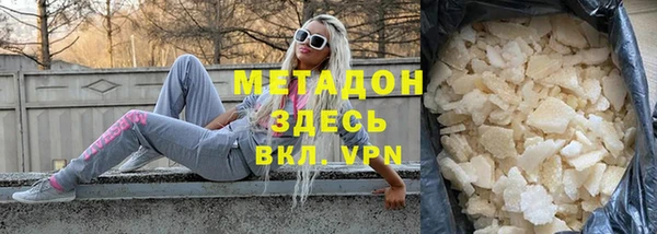 каннабис Зерноград