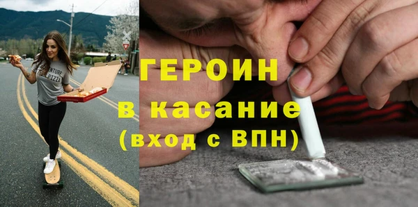 MDMA Premium VHQ Алексин