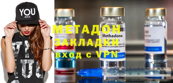 каннабис Зерноград