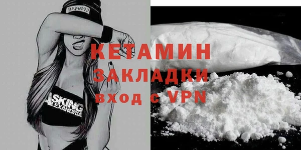 каннабис Зерноград